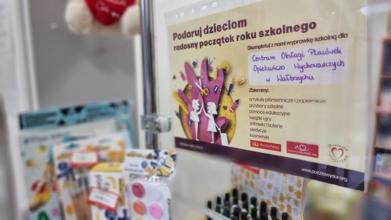 Podaruj dzieciom radosny początek roku szkolnego.